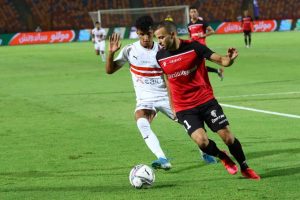 Prediksi El Gouna Vs Enppi 25 Desember 2023